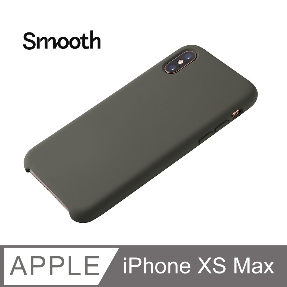  【經典液態殼l城市系列】iPhone Xs Max 手機殼 iXs Max 保護殼 矽膠殼 軟殼 (深橄欖)