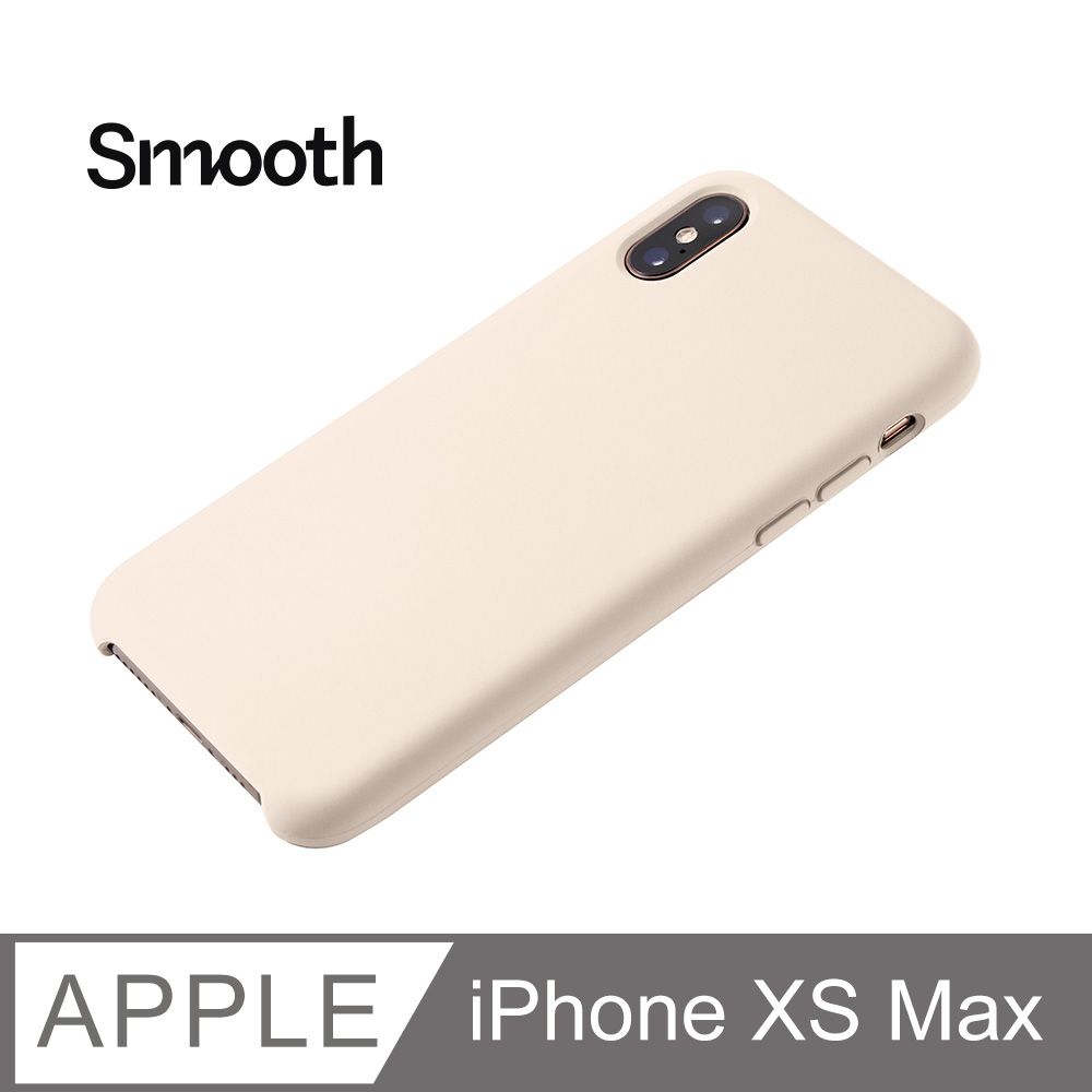  【經典液態殼l莊園系列】iPhone Xs Max 手機殼 iXs Max 保護殼 矽膠殼 軟殼 (古董白)