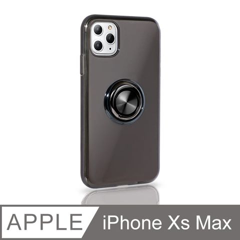 《指環支架空壓殼》 iPhone Xs Max 手機殼 防摔 iXs Max 保護殼 磁吸式 手機支架 軟殼(透黑)支架360°自由調整