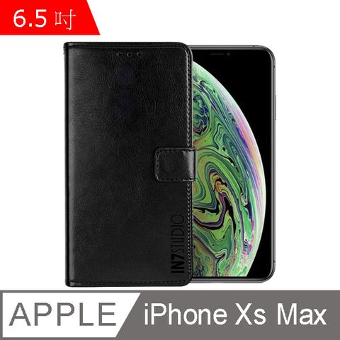 PU IN7 瘋馬紋 iPhone XS Max (6.5吋) 錢包式 磁扣側掀皮套 吊飾孔 手機皮套保護殼-黑色