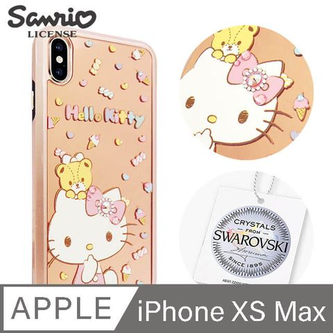 APBS 三麗鷗 Kitty iPhone Xs Max 6.5吋施華彩鑽全包鏡面雙料手機殼-童趣凱蒂