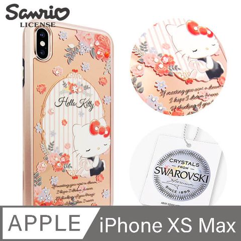 APBS 三麗鷗 Kitty iPhone Xs Max 6.5吋施華彩鑽全包鏡面雙料手機殼-玫瑰凱蒂