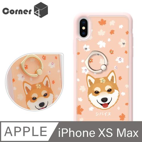 Corner4 Corner4 iPhone Xs Max 6.5吋奧地利彩鑽雙料指環手機殼-柴犬