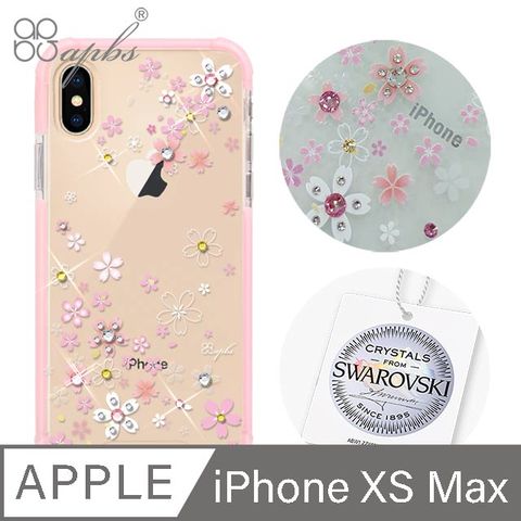 APBS apbs iPhone XS Max 6.5吋施華彩鑽四角防撞手機殼-浪漫櫻