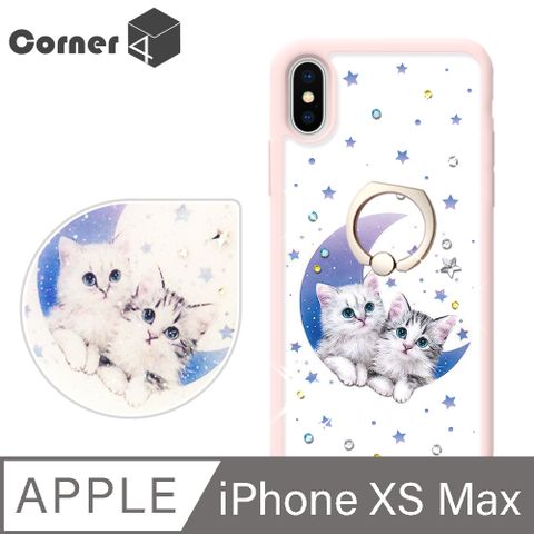 Corner4 Corner4 iPhone XS Max 6.5吋奧地利彩鑽雙料指環手機殼-星空貓戀