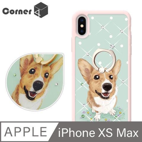 Corner4 Corner4 iPhone XS Max 6.5吋奧地利彩鑽雙料指環手機殼-柯基