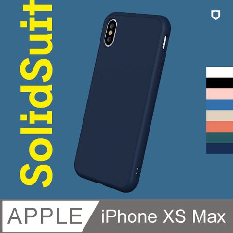 RHINOSHIELD 犀牛盾 iPhone iPhone XS Max (6.5吋) SolidSuit 經典防摔背蓋手機保護殼(多色可選)