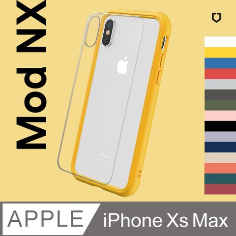 RHINOSHIELD 犀牛盾 iPhone XS Max (6.5吋) Mod NX 防摔邊框背蓋兩用手機保護殼(多色可選)