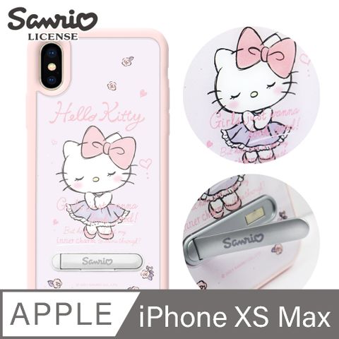 APBS 三麗鷗 Kitty iPhone XS Max 6.5吋減震立架手機殼-文雅凱蒂