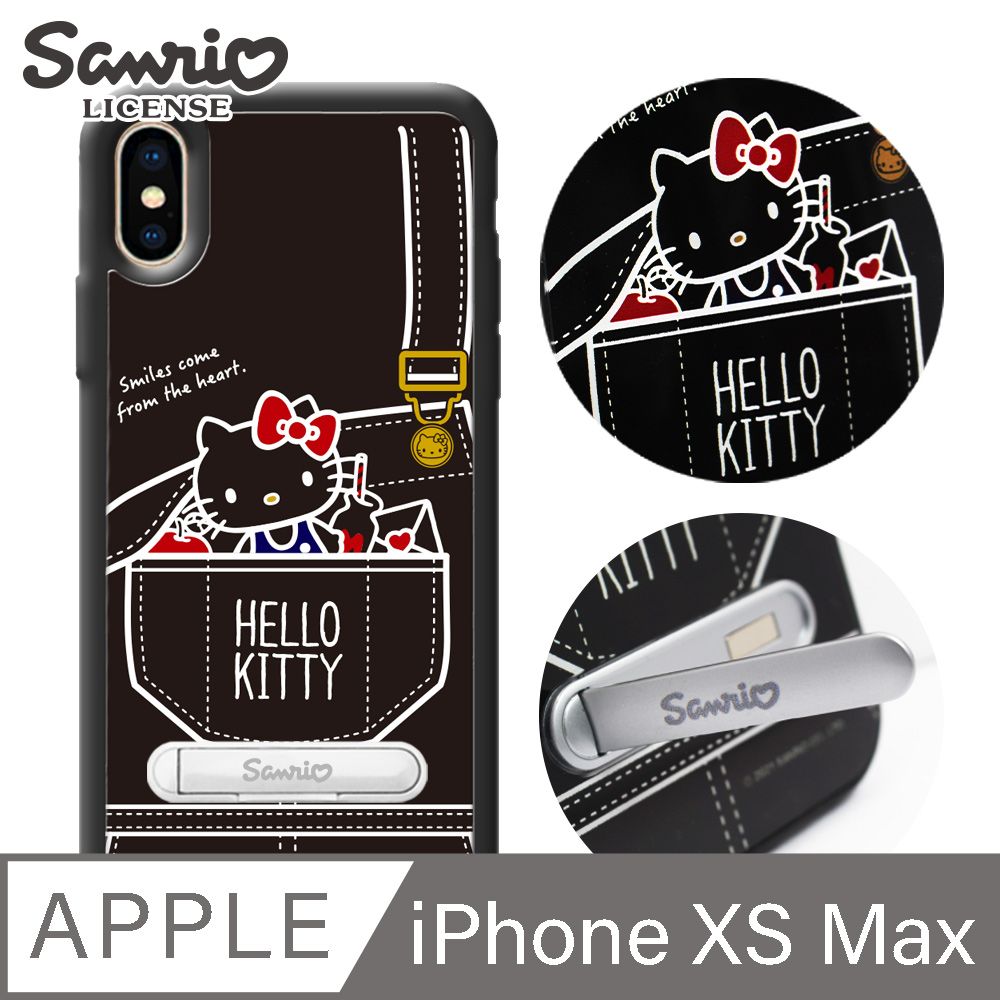 APBS 三麗鷗 Kitty iPhone XS Max 6.5吋減震立架手機殼-牛仔凱蒂