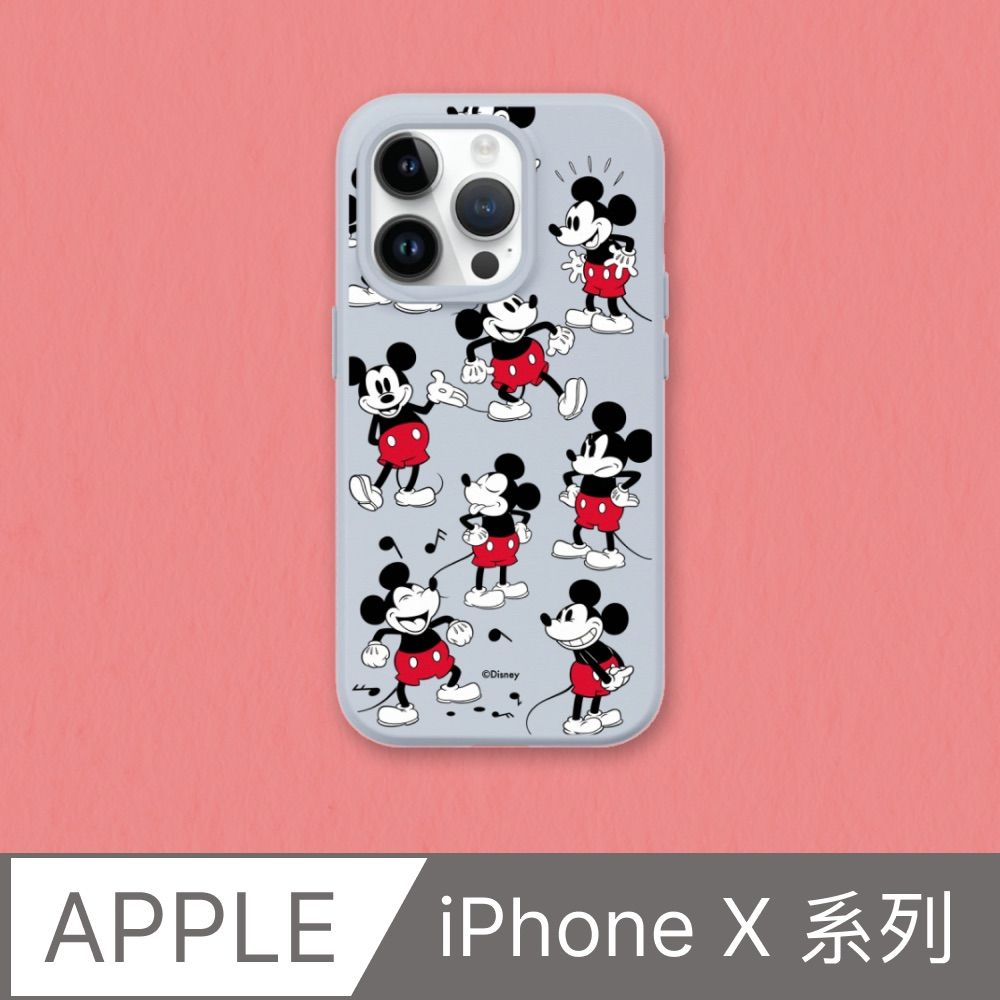 RHINOSHIELD 犀牛盾 iPhone X系列SolidSuit防摔背蓋手機殼迪士尼-米奇系列-Sticker-米奇的常態(多色可選)