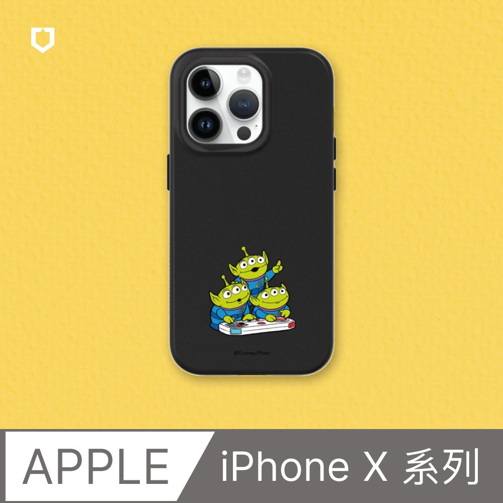 RHINOSHIELD 犀牛盾 iPhone X系列SolidSuit防摔背蓋手機殼玩具總動員系列-三眼怪打電玩(多色可選)