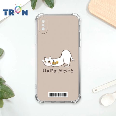 TRON IPhone XS Max 俄羅斯方塊招財貓L型系列  載具 四角防摔殼 手機殼