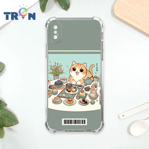 TRON IPhone XS Max 吃貨貓咪系列  載具 四角防摔殼 手機殼