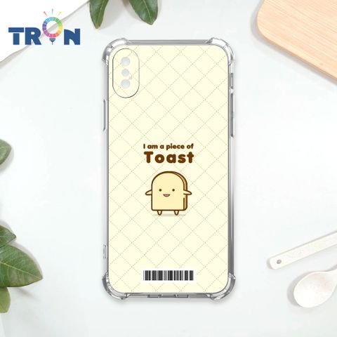 TRON IPhone XS Max 吐司麵包君心情系列  載具 四角防摔殼 手機殼