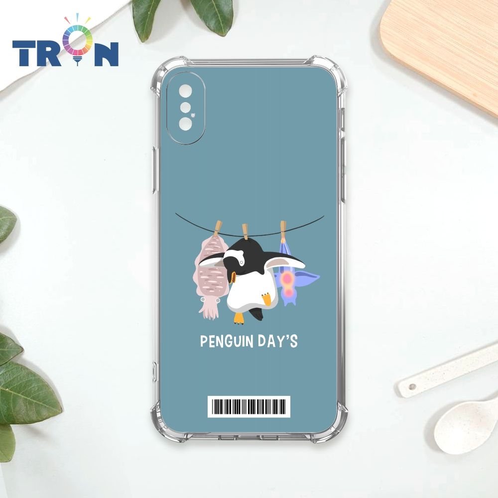  TRON IPhone XS Max 文青風背景曬企鵝  載具 四角防摔殼 手機殼