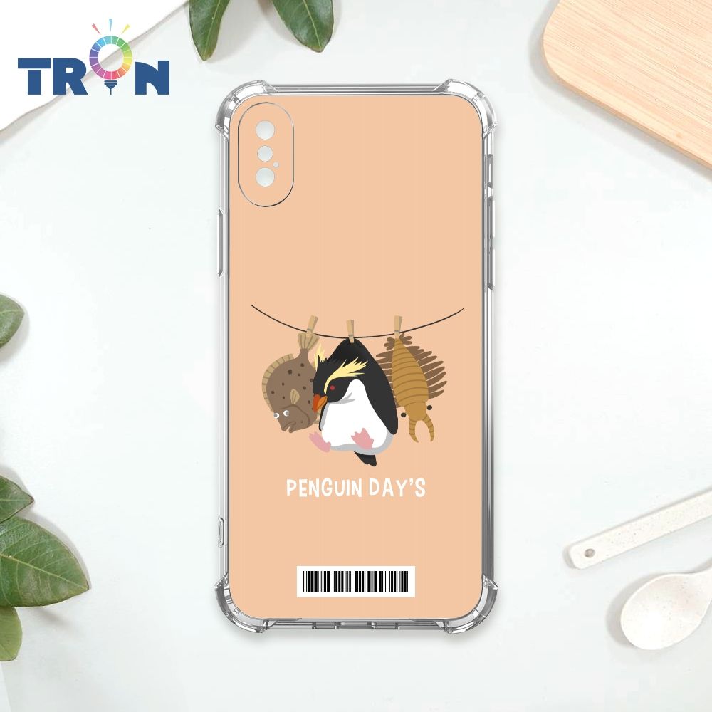  TRON IPhone XS Max 文青風背景曬企鵝  載具 四角防摔殼 手機殼