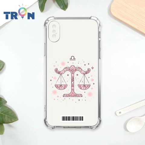 TRON IPhone XS Max 粉色系可愛星座  載具 四角防摔殼 手機殼