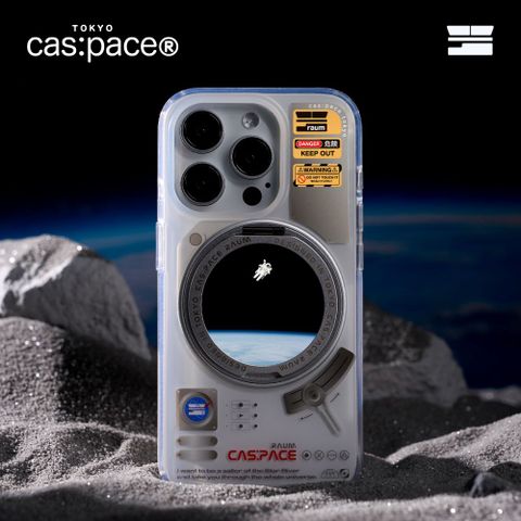 太空艙磁吸款 手機殼 MagSaf iPhone系列