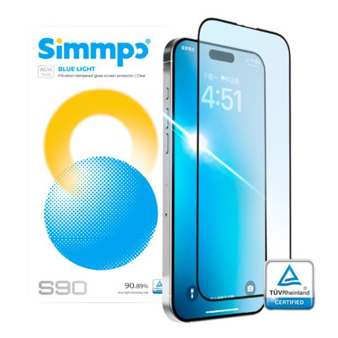 Simmpo S-90 透明 抗藍光護眼保護貼 藍光玻璃貼 BLR90 適用 iPhone 14 Pro
