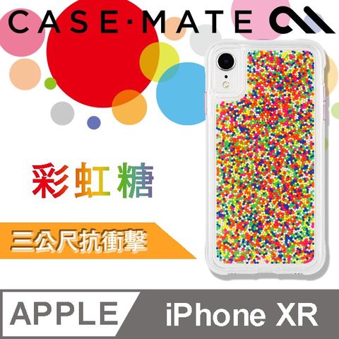 Double 美國 Case-Mate iPhone XR (6.1吋) 繽紛彩虹糖防摔手機保護殼