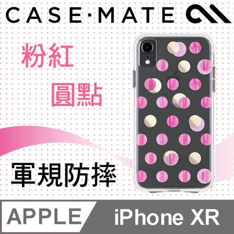 Case-Mate 美國  iPhone XR (6.1吋) Wallpapers 絢麗畫布防摔手機保護殼 - 粉紅圓點