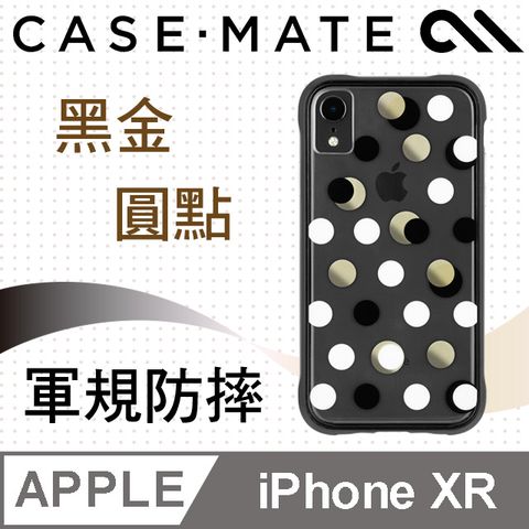 Case-Mate 美國  iPhone XR (6.1吋) Wallpapers 絢麗畫布防摔手機保護殼 - 黑金圓點