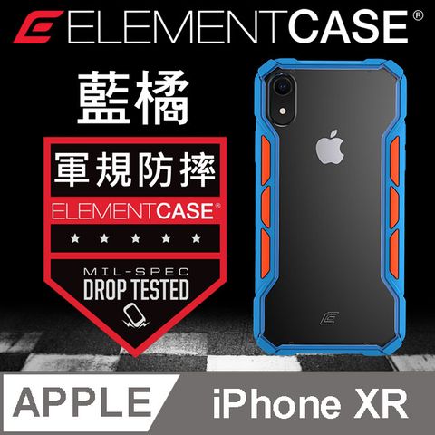 Element Case 美國  iPhone XR (6.1") 專用拉力競賽防摔殼 - 藍/橘