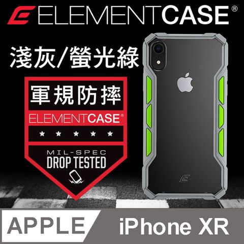 Element Case 美國  iPhone XR (6.1") 專用拉力競賽防摔殼 - 淺灰/萊姆綠