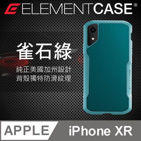 Element Case 美國  iPhone XR (6.1吋) Shadow流線手感防摔殼 - 綠