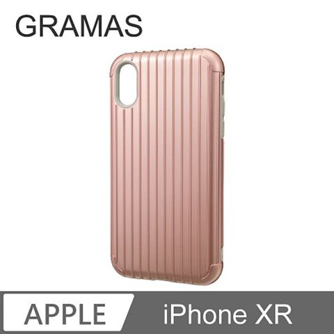 Gramas 日本東京 抗衝擊行李箱iPhone XR 經典手機殼 - Rib (玫瑰金)