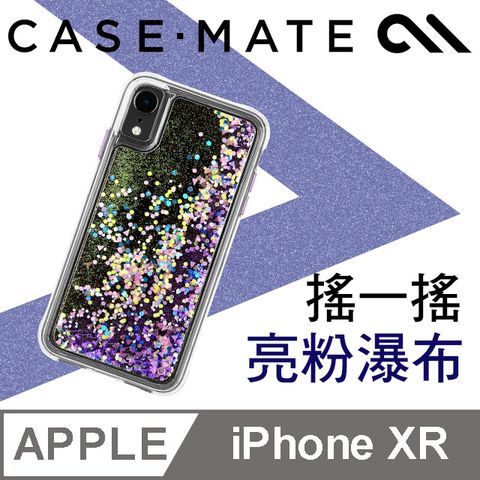 Double 美國 Case-Mate iPhone XR (6.1") Waterfall 亮粉瀑布防摔手機保護殼 - 螢光紫