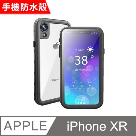 iPhone XR 6.1吋 全防水手機殼 手機防水殼(WP067)-黑