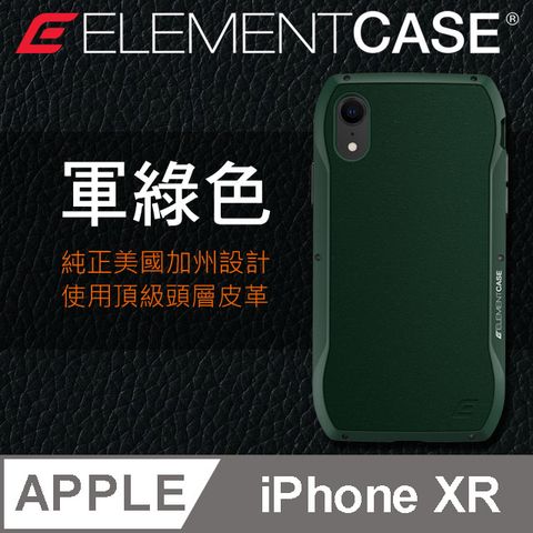 Element Case 美國  iPhone XR (6.1吋) Enigma 旗艦真皮防摔殼 - 綠