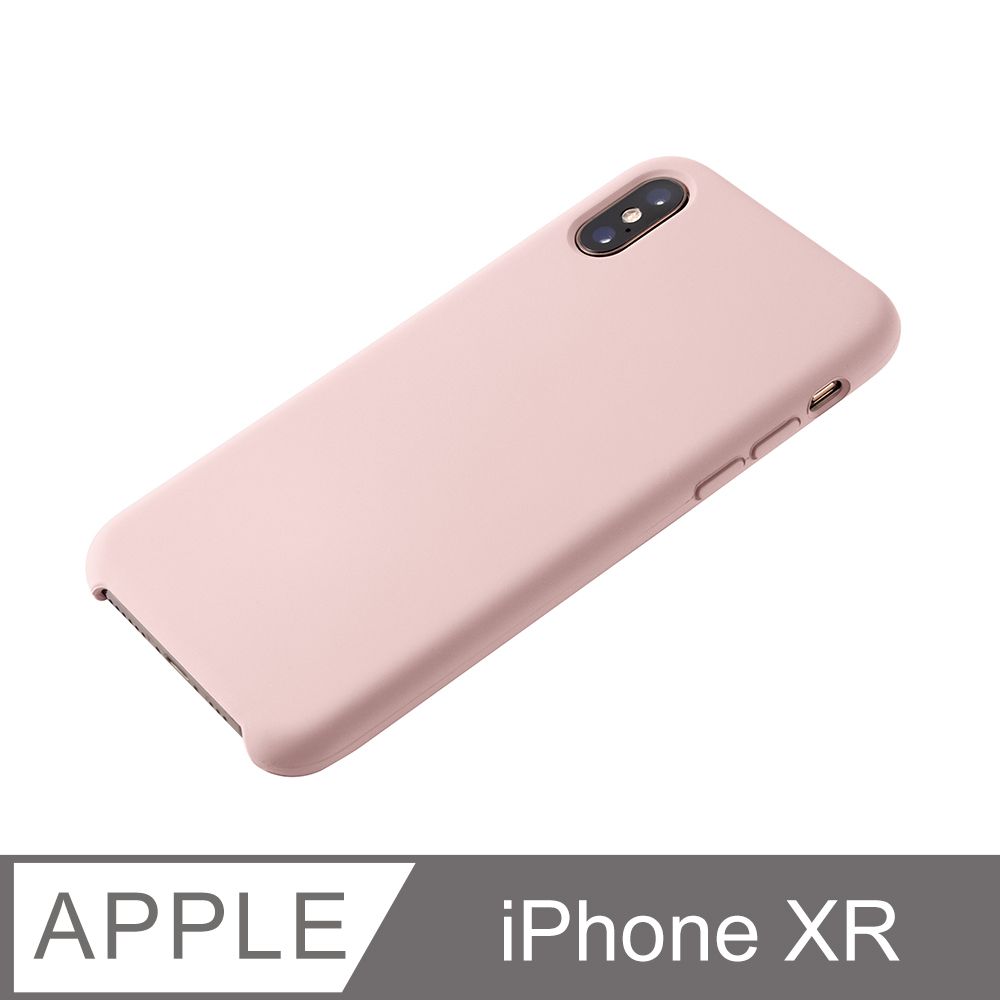  【經典液態殼l春櫻系列】iPhone XR 手機殼 iXR 保護殼 矽膠殼 軟殼 (砂粉)