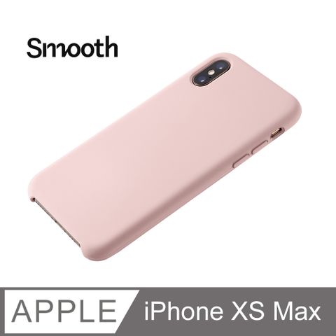 【經典液態殼 l 春櫻系列】iPhone Xs Max 手機殼 iXs Max 保護殼 矽膠殼 軟殼 (砂粉)