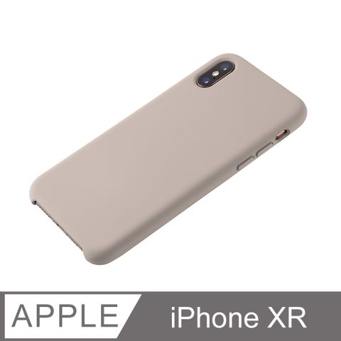 【經典液態殼l城市系列】iPhone XR 手機殼 iXR 保護殼 矽膠殼 軟殼 (卵石)