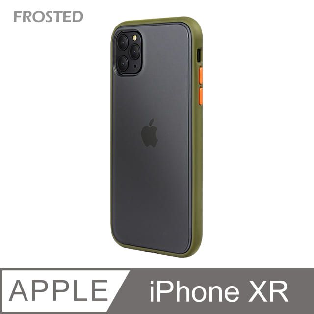  【個性撞色防摔】iPhone XR 手機殼 親膚手感 鏡頭加高 不留指紋(軍綠+橙鍵)