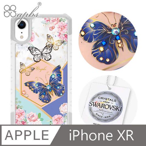 APBS iPhone XR 6.1吋施華洛世奇彩鑽軍規防摔手機殼-蝴蝶莊園
