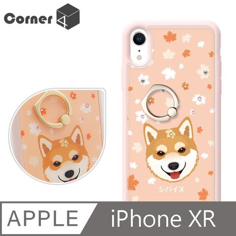 Corner4 Corner4 iPhone XR 6.1吋奧地利彩鑽雙料指環手機殼-柴犬