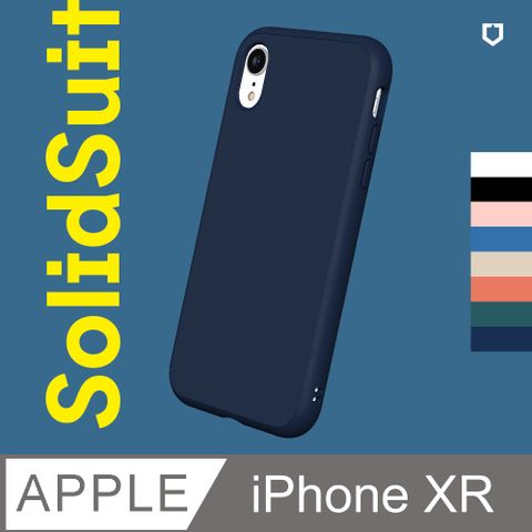 【犀牛盾】iPhone iPhone XR (6.1吋) SolidSuit 經典防摔背蓋手機保護殼(多色可選)