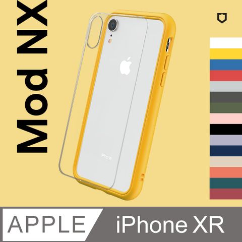 【犀牛盾】iPhone XR (6.1吋) Mod NX 防摔邊框背蓋兩用手機保護殼(多色可選)