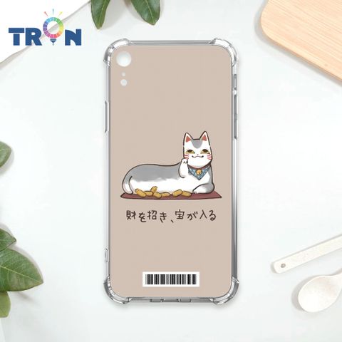TRON IPhone XR 俄羅斯方塊招財貓-L型II 載具 四角防摔殼 手機殼