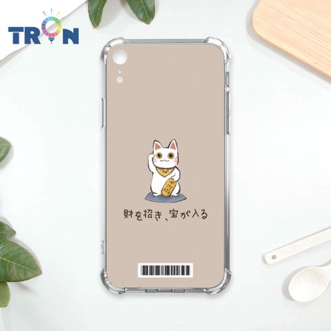 TRON IPhone XR 俄羅斯方塊招財貓經典系列 載具 四角防摔殼 手機殼