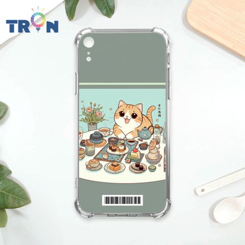 TRON IPhone XR 吃貨貓咪系列  載具 四角防摔殼 手機殼