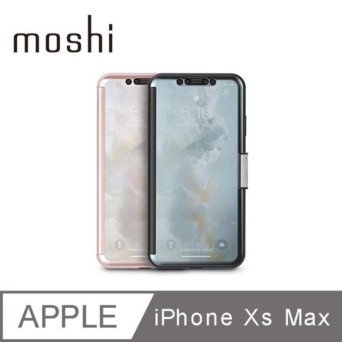 Moshi StealthCover for iPhone Xs Max 風尚星霧保護外殼