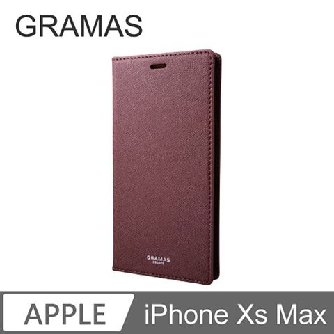 Gramas iPhone Xs Max 職匠工藝 掀蓋式皮套 - EURO (紅)