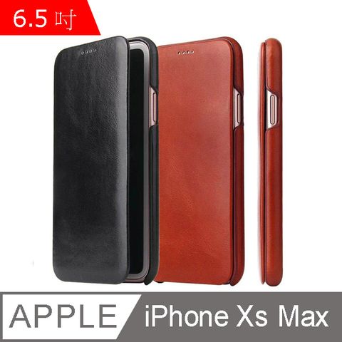 Fierre Shann 商務紋 iPhone Xs Max (6.5吋) 磁吸側掀 手工真皮皮套 手機皮套保護殼
