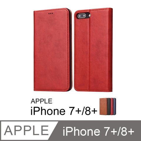 iPhone 7+/8+ PU仿皮可插卡翻蓋手機皮套 (FS145)