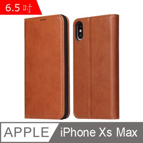 Fierre Shann 真皮紋 iPhone XS Max (6.5吋) 錢包支架款 磁吸側掀 手工PU皮套保護殼